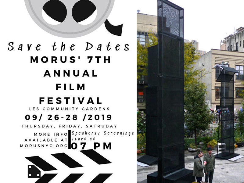 Morus' 7th Annual Film Festival